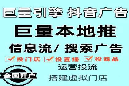 SEM实战：案例分析关键词布局