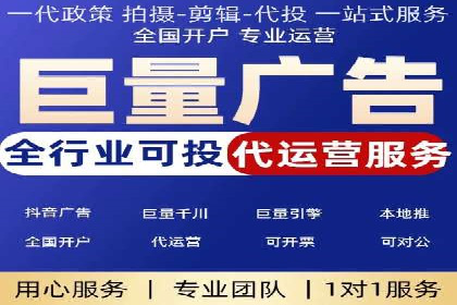 百度竞价公司如何助力企业实现营销目标？